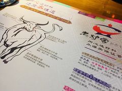 -老炉家木炭烤肉(长江国际店)