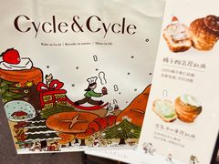 -Cycle&Cycle Artisan(天目里店)