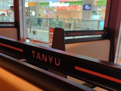 -探鱼·鲜青椒爽麻烤鱼(番禺万达店)