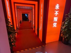 -中共一大纪念馆