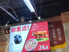 -龙厂长老火锅(抚琴店)