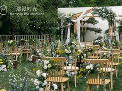 -瑞漫时光婚礼创意设计Remember The Time