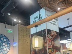 -云海肴·汽锅鸡·云南菜(祥云小镇店)