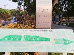 -永定门公园