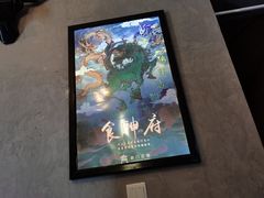 -奇门密室(五一新干线店)