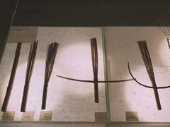 -無用生活空间(北京店)