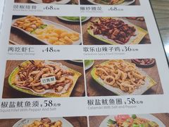 -福利来酒店(泺源大街店)