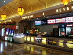 -UME影城(南京1912店)