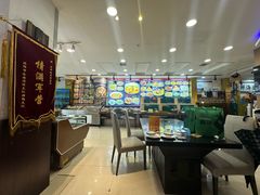 -鲜鲜·鲅鱼圈海鲜(于洪店)