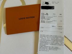 -LV路易威登(王府井半岛酒店)