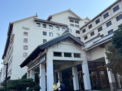 -苏州观前平江美居酒店