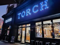 -Torch Coffee 炬点咖啡