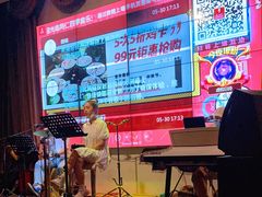 -同仁四季椰子鸡(海岸城天利店)