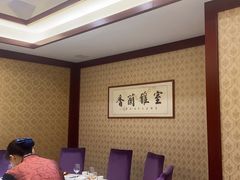 -乐和餐饮(活力源店)
