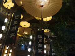 -淀里船宴(卓达店)