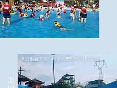 -西安华夏文旅水世界