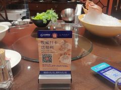 -东海怡品海鲜豆捞(舟宿夜江店)