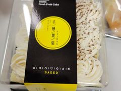 淡奶小方-伍壹贰零壹叁壹肆1314(学府店)