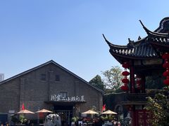 -周家二小姐的菜(西津渡店)