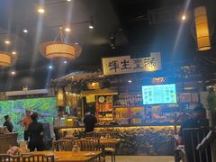 -花溪雨·森林餐厅(石基店)