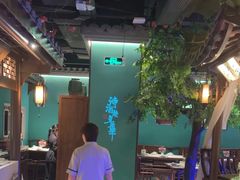 -佬麻雀·剁椒鱼头(京基KK One店)