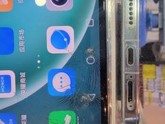 -千机网·翎杰手机电脑维修中心(上海海阳路店)