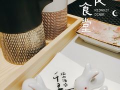 -千寻山野烤肉(中关村店)