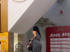 -云中漫步·足疗养生会馆(金开店)