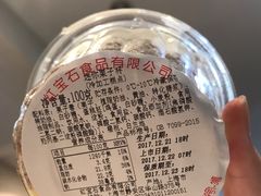 -红宝石·鲜奶小方·海派西点房(南丹店)