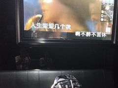 -魅KTV·AI辅唱(人民广场旗舰店)