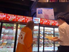 -大斌家串串火锅(德思勤店)