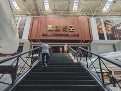 -中国航空博物馆