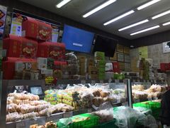 零售区-闻酥园(大慈寺店)