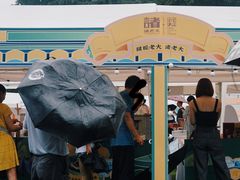 -西湖天地