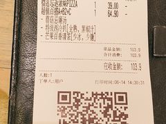 -卡朋西餐(扬名广场店)