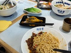 -陳香貴·兰州牛肉面(乐峰广场店)
