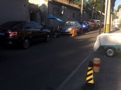 -北京国子监胡同