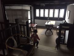 -苏州文旅花间堂·探花府酒店