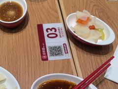 -喜家德虾仁水饺(青岛永旺东部店)