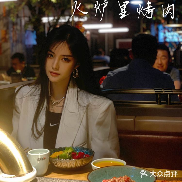 没有什么是一顿烤肉解决不了的