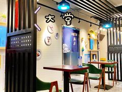 -陕味食族(西小口路店)