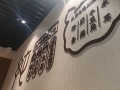 -纯肴大东北(新城北街店)