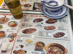 -嘚瑟人生烧烤·东北大油边(大学路店)