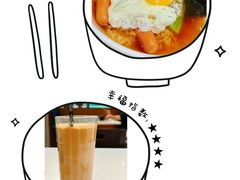 -和平馆·地道港澳茶餐厅(西门口店)