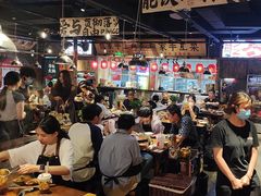 -萍姐火锅·公路夜市(武汉首店)