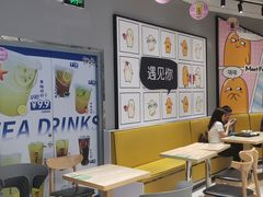 -鲜芋仙(南开大悦城店)