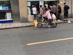 -万寿斋(山阴路店)