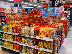 -华润万家(天河东店)