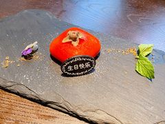-JE 北京(华熙LIVE店)