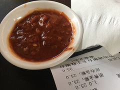-潮镇老尾牛杂(环城西路店)
